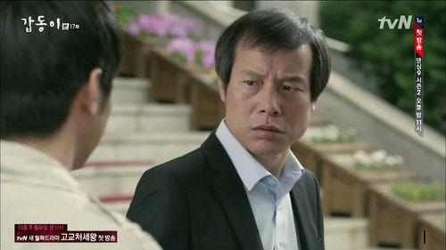 Background image for Episode 17