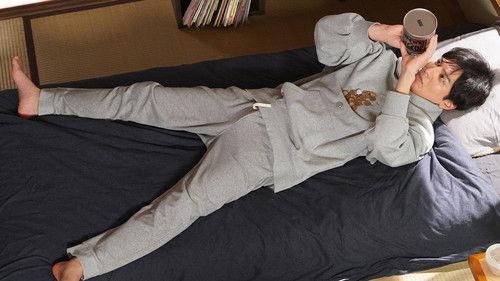 My Story Is Long Season 1 Episode 1 - Episode 1