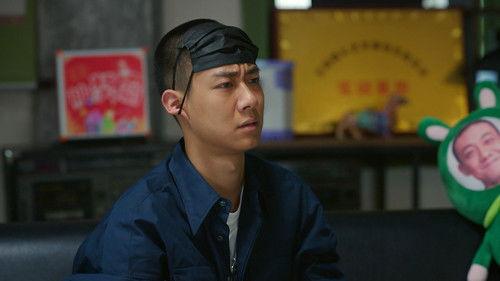 Small Town Stories Season 1 Episode 9 - Episode 9