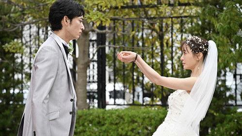 Miss Target Season 1 Episode 6 - Episode 6