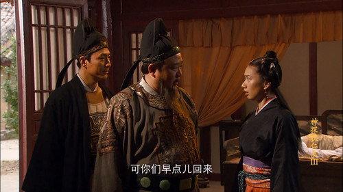 Amazing Detective Di Renjie Season 3 Episode 6 - Episode 6