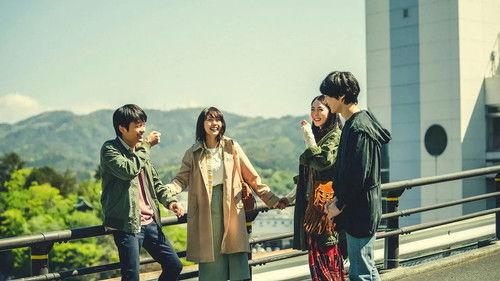 And, Live Season 1 Episode 5 - Episode 5