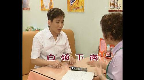 Kang's Family Season 3 Episode 656 - Episode 656