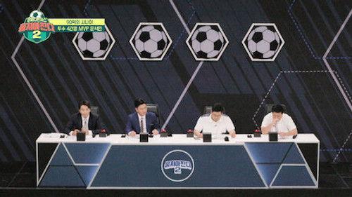 The Gentlemen's League Season 2 Episode 2 - Episode 2