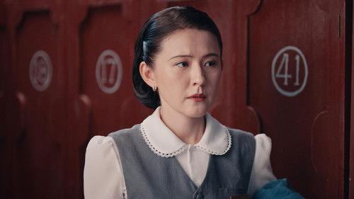 Wild Ambition Bloom Season 1 Episode 17 - Episode 17