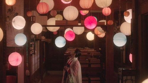 The Scandal of Chunhwa Season 1 Episode 2 - Episode 2