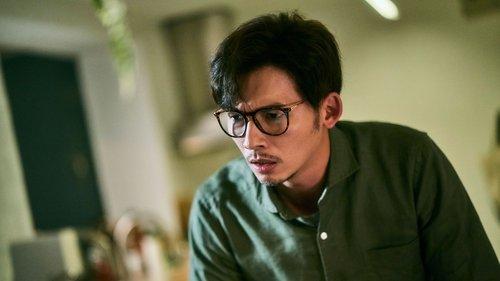 The World Between Us Season 1 Episode 4 - Insight