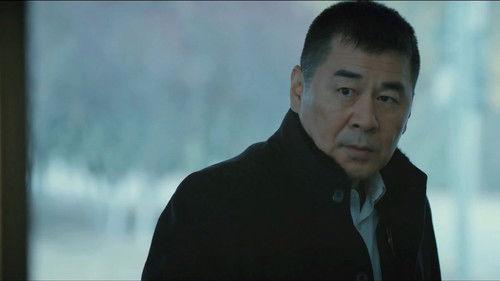 Trident Season 1 Episode 16 - Episode 16