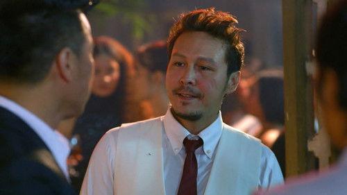 The Iron Heart Season 1 Episode 5 - Up the Ladder