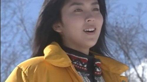 Love Generation Season 1 Episode 11 - Fate