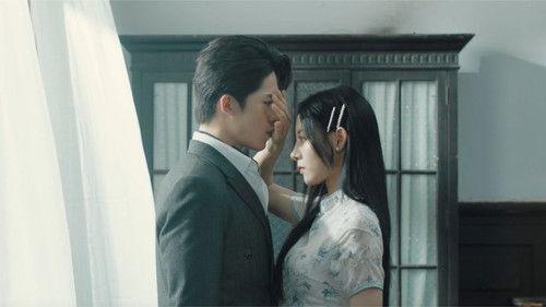 Blind Woman Season 1 Episode 2 - Episode 2