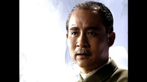 For the Sake of the Republic Season 1 Episode 68 - Episode 68