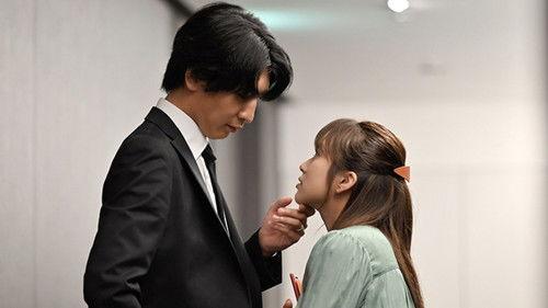 The Princess Bodyguard’s Love Season 1 Episode 6 - Episode 6