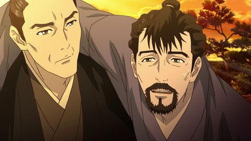 Onihei Season 1 Episode 12 - The Audacious Fellow
