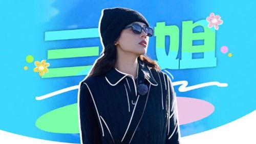 Divas Hit the Road Season 7 Episode 19 - EP12-3