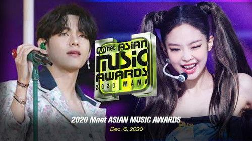 Mnet Asian Music Awards Season 12 Episode 1 - Episode 1