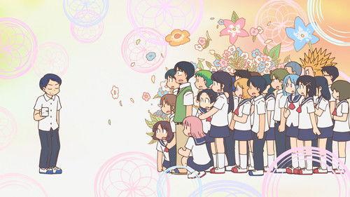 CITY THE ANIMATION Season 1 Episode 10 - #10