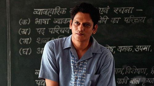 Dahaad Season 1 Episode 1 - Missing Women