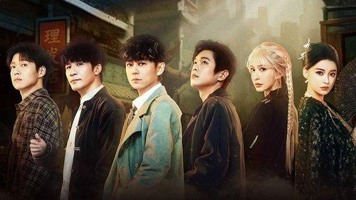 Who's the Murderer Season 10 Episode 11 - EP5-2