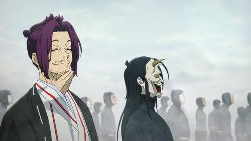 undefined Season 1 Episode 17 - The Samurai Code and Carnage