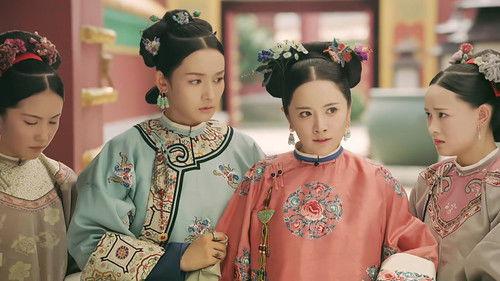 Story of Yanxi Palace Season 1 Episode 56 - Episode 56