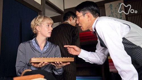 Massan Season 1 Episode 33 - Episode 33