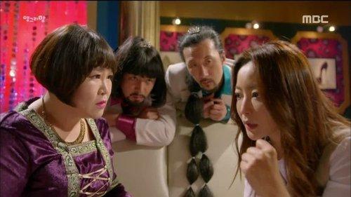 Angry Mom Season 1 Episode 8 - Episode 8