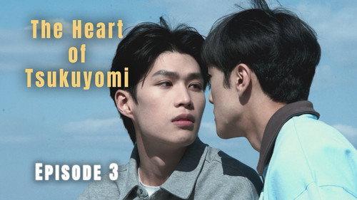 The Heart of Tsukuyomi Season 1 Episode 3 - Is It Pure Youth Love or a Dream? (3)