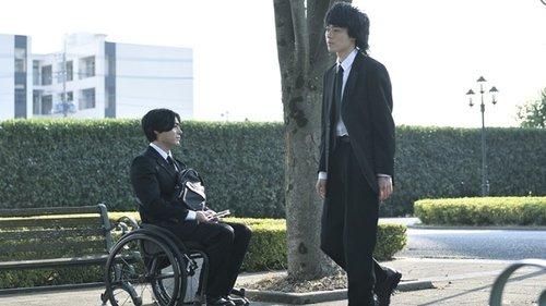 dele Season 1 Episode 8 - Episode 8