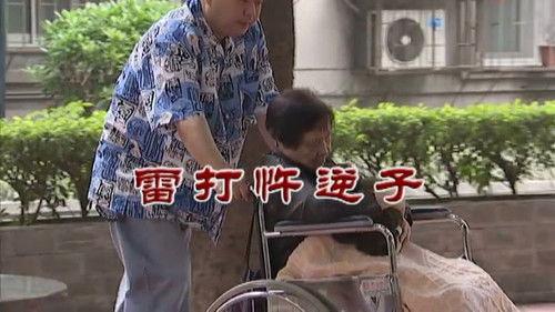 Kang's Family Season 7 Episode 2893 - Episode 2893