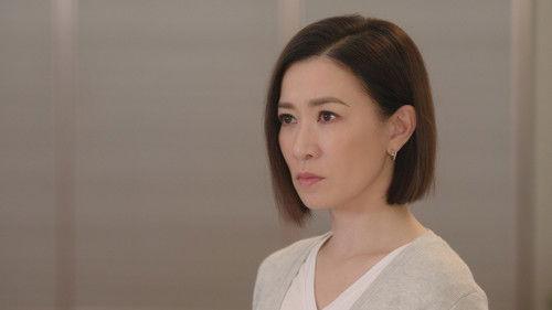 The QUEEN of News Season 2 Episode 14 - Episode 14