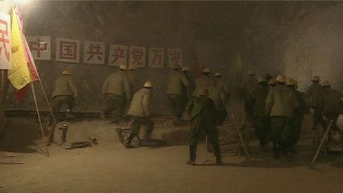 Romantic Life Season 1 Episode 12 - Episode 12