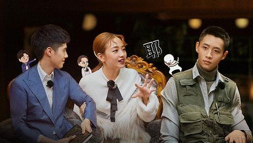 Who's the Murderer Season 5 Episode 25 - EP11-1 Murder on the Northern Train I