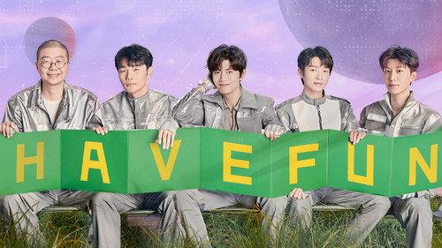 Have Fun Season 2 Episode 1 - Episode 1