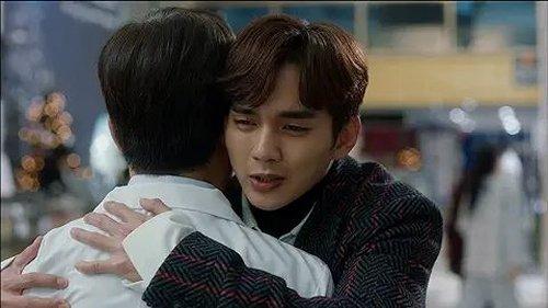 I Am Not a Robot Season 1 Episode 17 - You Can Send Aji 3 Away Now