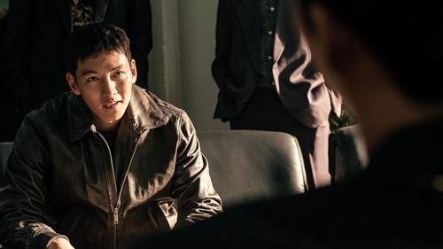 The Worst of Evil Season 1 Episode 2 - Episode 2