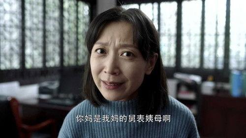 Nothing But Thirty Season 1 Episode 31 - Episode 31