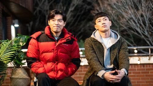 Once Again Season 1 Episode 3 - Approaching You