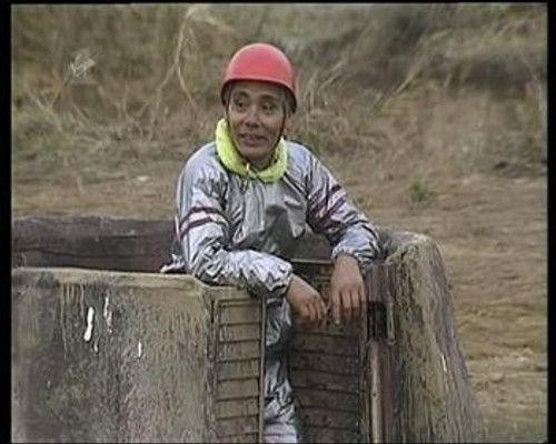 Takeshi's Castle Season 2 Episode 8 - Episode 48