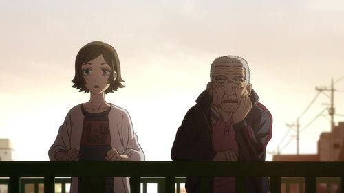 undefined Season 1 Episode 2 - The Second Moment