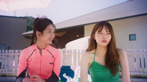 Adult Trainee Season 1 Episode 4 - Episode 4