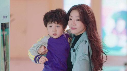 To Be A Brave One Season 1 Episode 9 - Episode 9