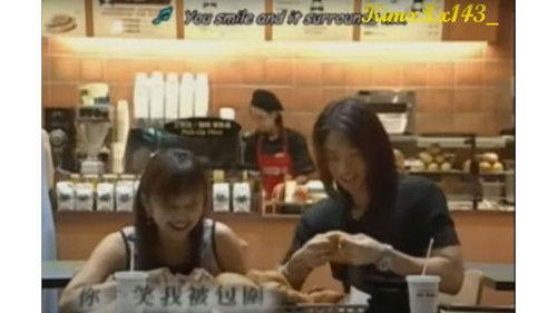 Meteor Rain Season 1 Episode 1 - Mei Zuo's Chapter