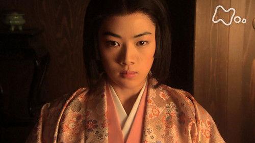 Samurai Banners Season 1 Episode 16 - The Fateful Encounter