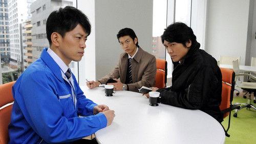 Midnight Ferris Wheel Season 1 Episode 4 - Episode 4