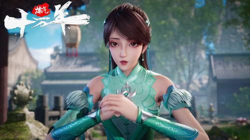 One Hundred Thousand Years of Qi Refining Season 1 Episode 4 - Episode 4