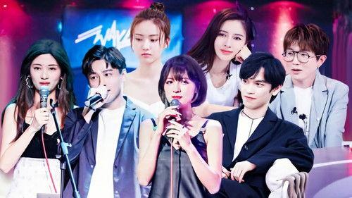 Heart Signal Season 4 Episode 14 - Episode 7 (Part 2)