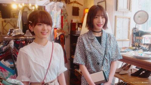 Background image for page12