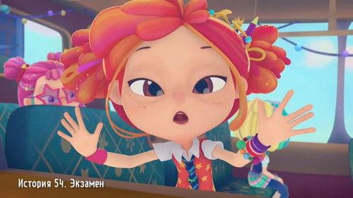 Fantasy Patrol Season 3 Episode 2 - Episode 2