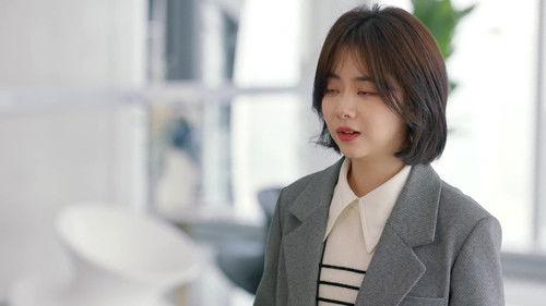 As Beautiful As You Season 1 Episode 14 - Episode 14